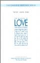 101168 The Mitzvah to Love Your Fellow as Yourself - Mitzvas Ahavas Yisroel